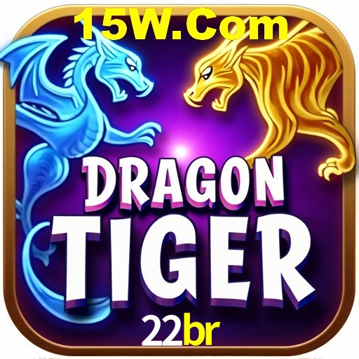 22br app